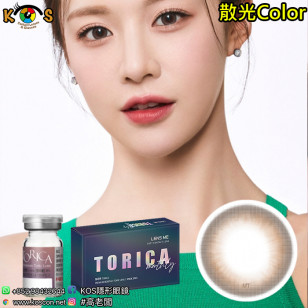 【散光】Lensme Torica Youson Brown 토리카 유스온 브라운 (난시 교정용) 每月抛棄散光彩妝隱形眼鏡